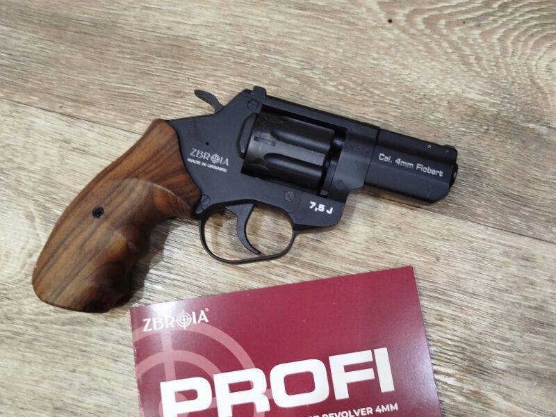Профи,2,5 ,Profi. "Zbroia"+20патронов.