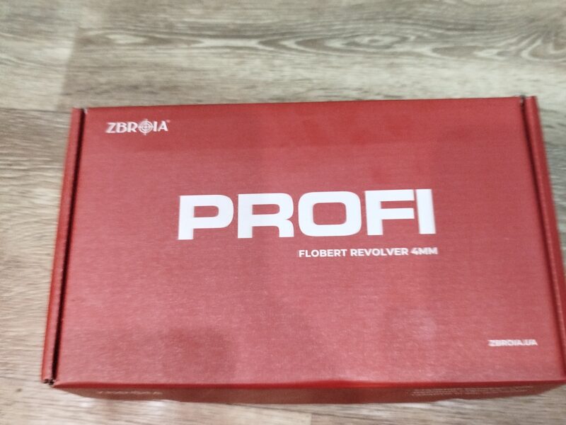 Профи,2,5 ,Profi. "Zbroia"+50 патронов. Новый.