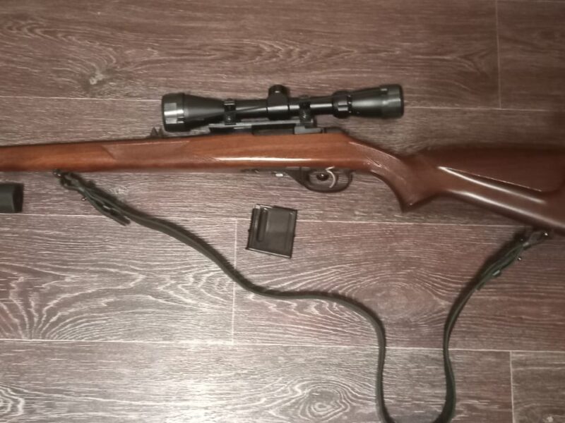 Карабин CZ 527 FS