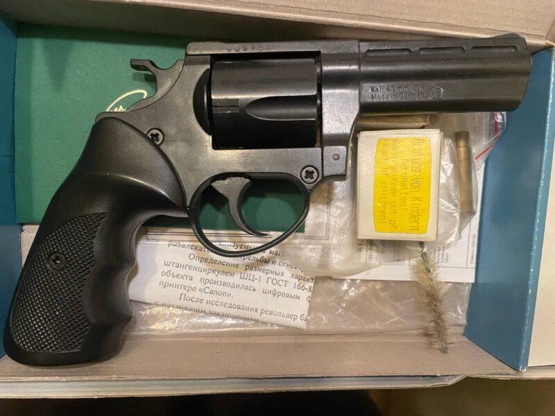 Пневматичний револьвер PCP типу Me 38 Magnum 4.5D