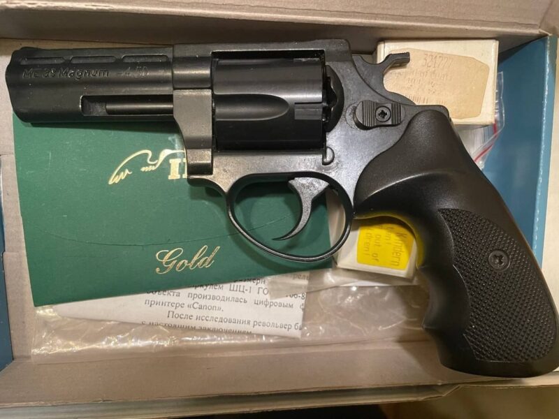 Пневматичний револьвер PCP типу Me 38 Magnum 4.5D