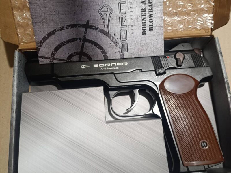 Борнер aps с блоубеком