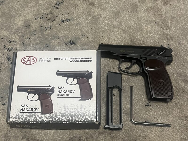 Sas makarov пневмат