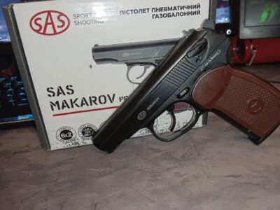 Продам ПМ SAS на патронах плобера