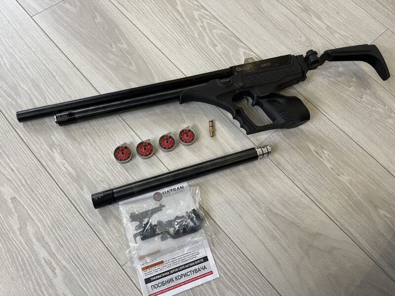 PCP - Дід. Hatsan Optima.