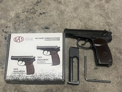 Sas makarov пневмат