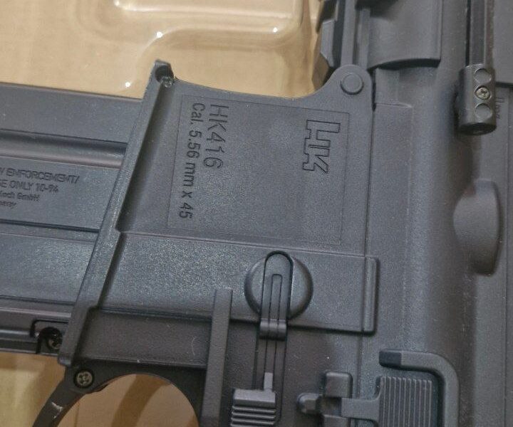 Пневматична гвинтівка HK416 A5
