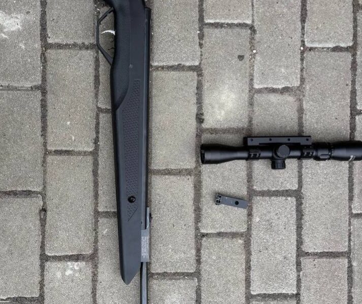 Пневматична гвинтівка Beeman Longhorn GP
