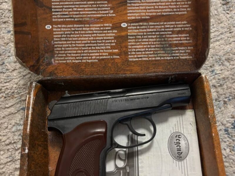 Пневматичний пістолет Макарова Ultra blowback umarex