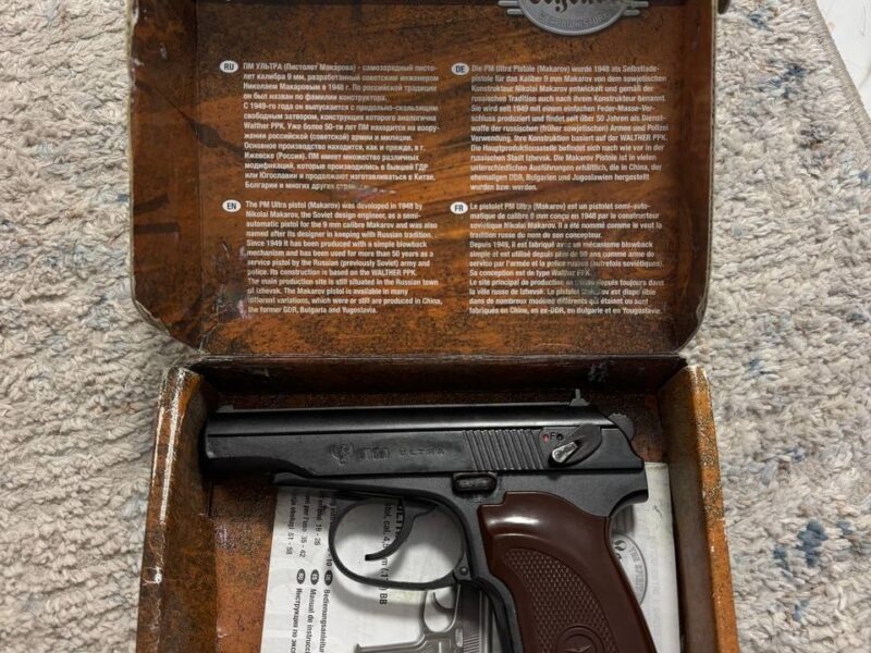 Пневматичний пістолет Макарова Ultra blowback umarex
