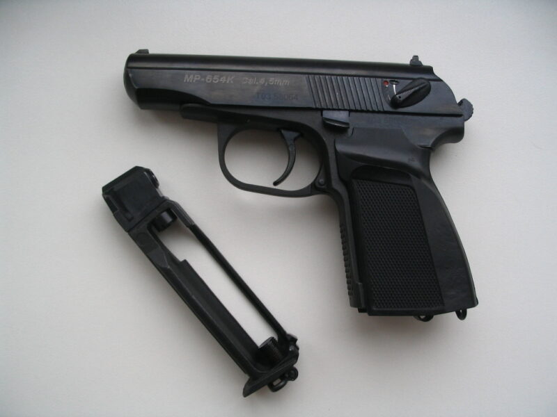 МР - 654к 28 серия