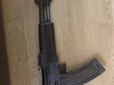 СХП АКС-74