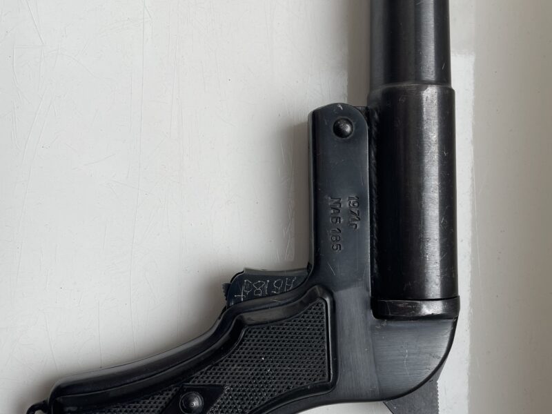 СПШ-44
