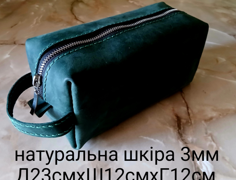 Несессер дорожній органайзер нат.шкіра 3мм