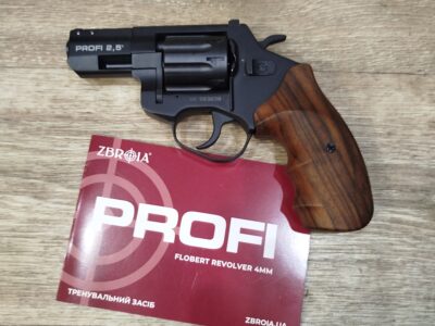 Профи,2,5 ,Profi. "Zbroia"+50 патронов. Новый.
