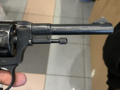 Куплю СХП револьвер пистолет запчасти