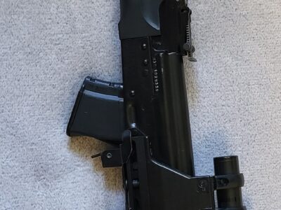 Сайга 7.62×39