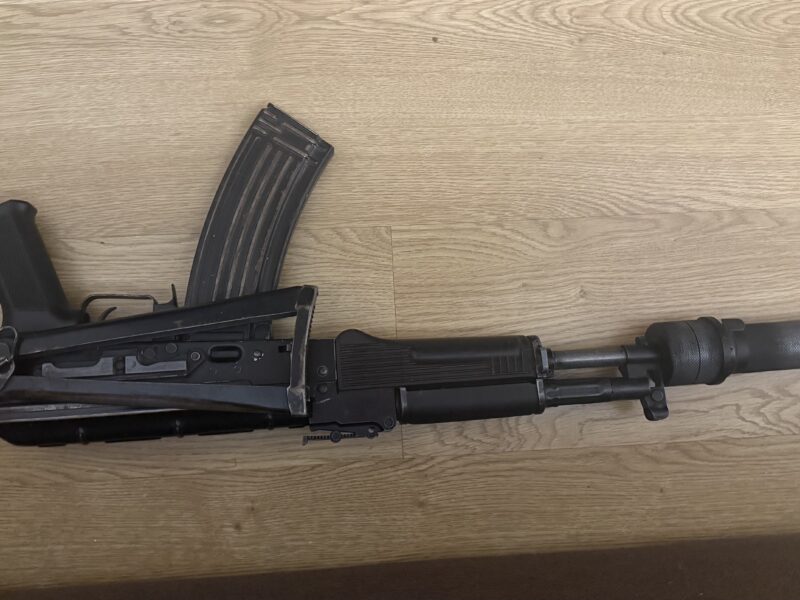 СХП АКС-74