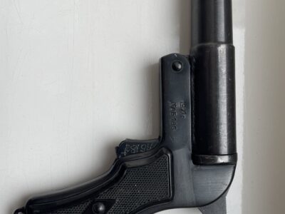 СПШ-44