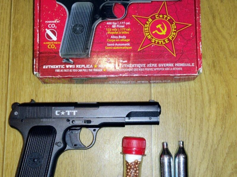 ТТ Crosman