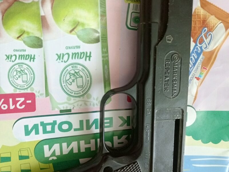 Ретро Marksman Repeater USA по запчастинам