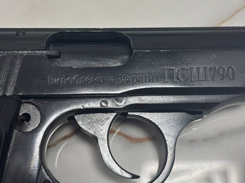 Холостий стартовий пістолет Шмайсер ПСШ 790