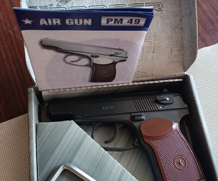 Borner PM49 Makarov