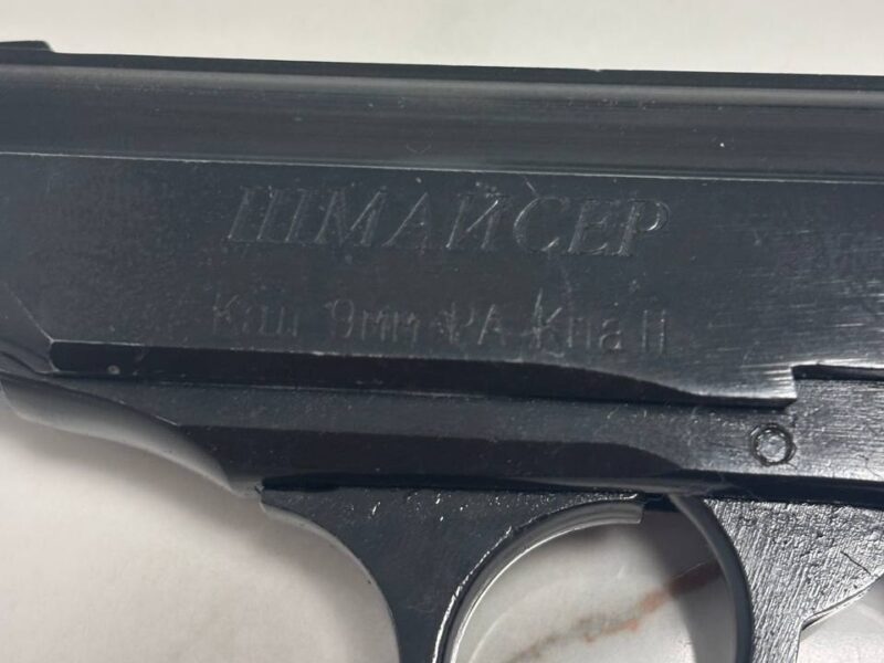 Холостий стартовий пістолет Шмайсер ПСШ 790