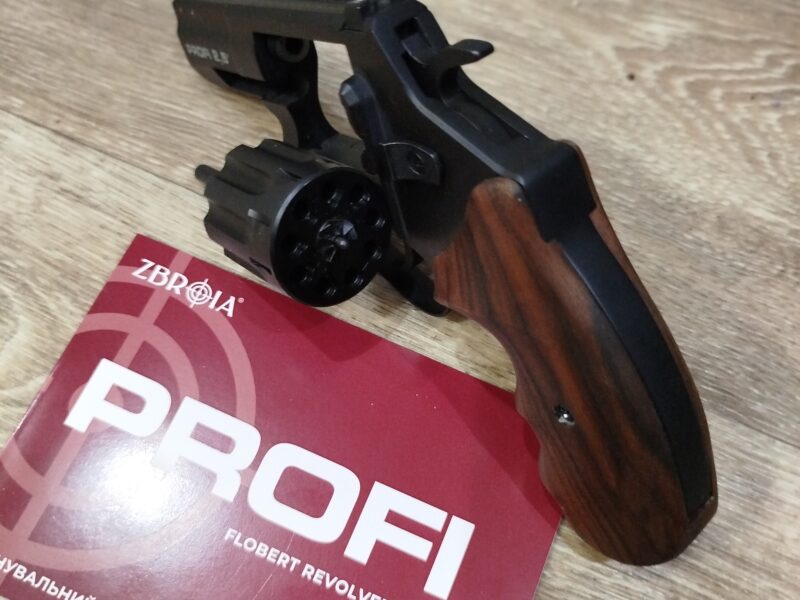 Профи,2,5 ,Profi. "Zbroia"+50 патронов. Новый.