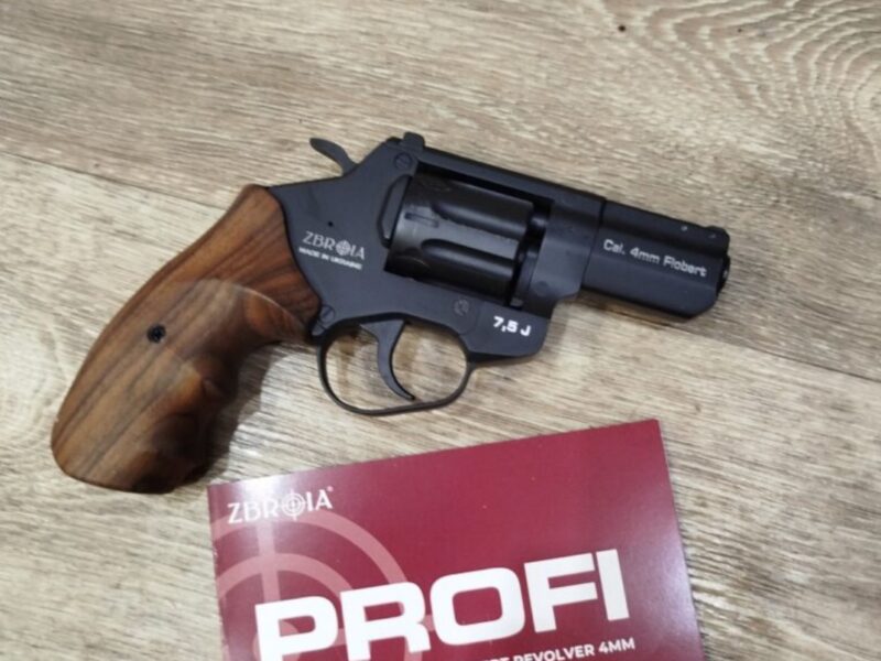 Профи,2,5 ,Profi. "Zbroia"+50 патронов. Новый.