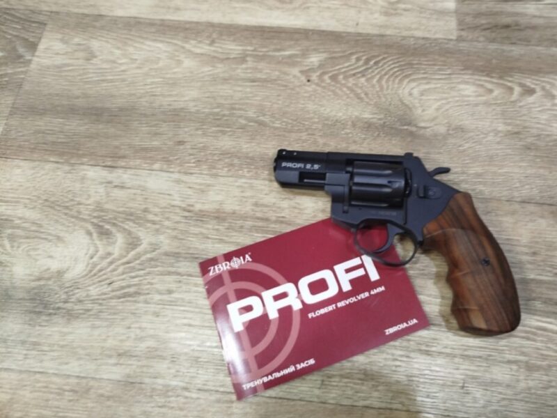 Профи,2,5 ,Profi. "Zbroia"+50 патронов. Новый.