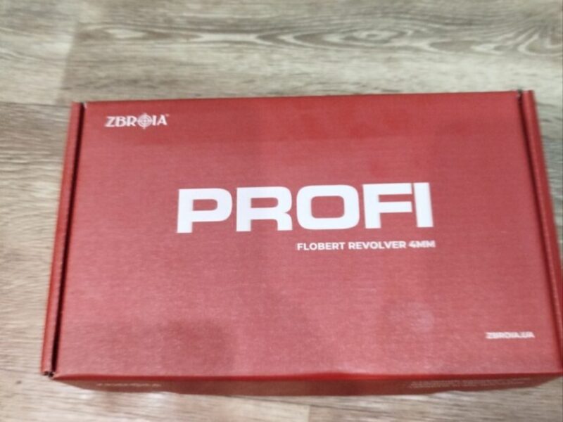 Профи,2,5 ,Profi. "Zbroia"+50 патронов. Новый.