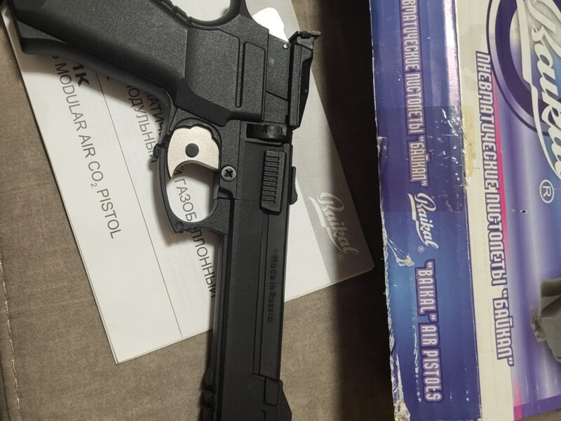 Продам Baikal МР-651К