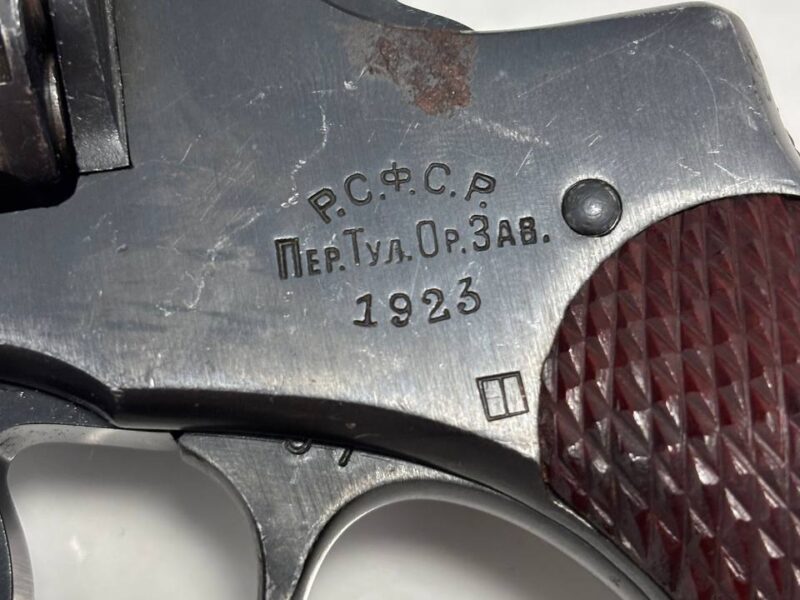 Револьвер під патрон флобера Наган Гром