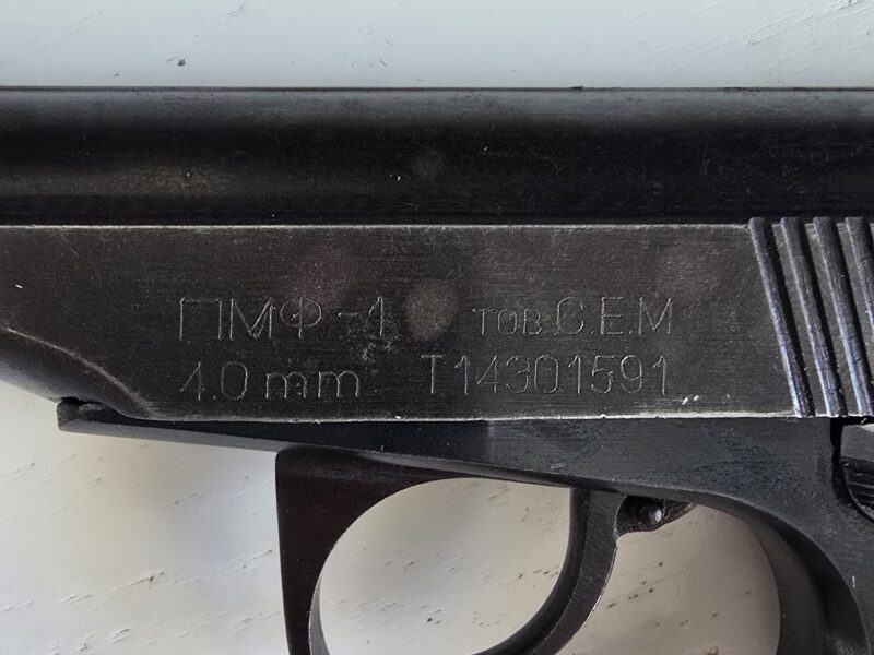 ПМФ-1 Легендарний ПМ під патрон Флобера