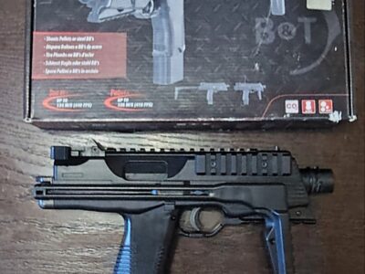 Пневматика MP 9 4,5 мм Made in Japan