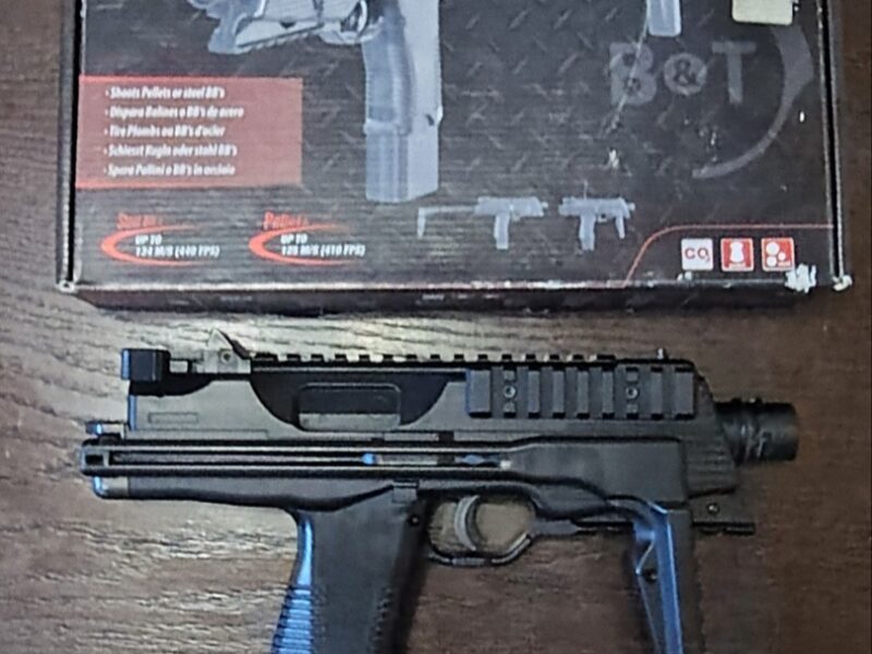 Пневматика MP 9 4,5 мм Made in Japan