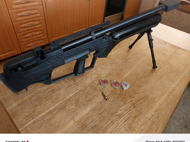 Hatsan bullmaster 4.5