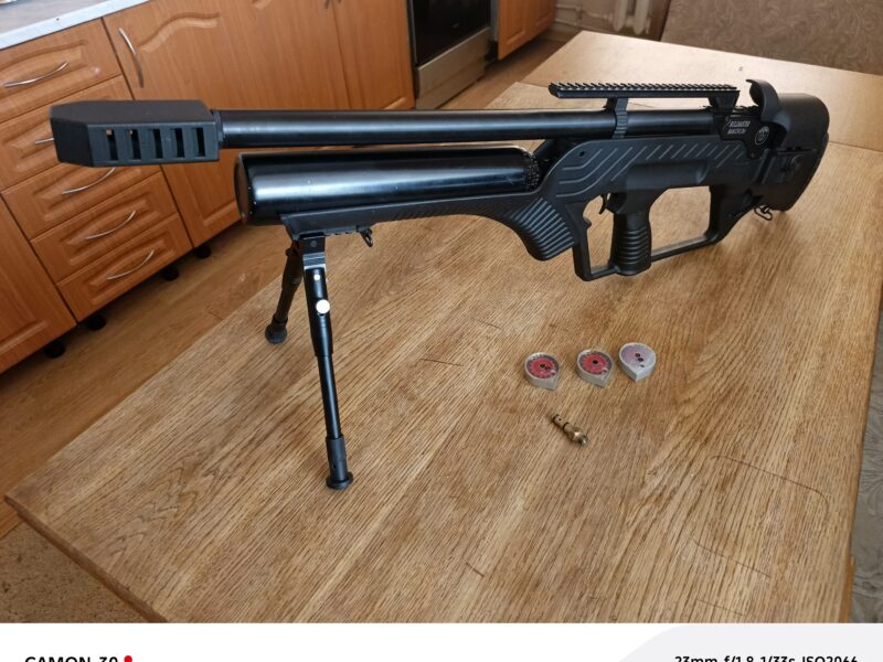 Hatsan bullmaster 4.5