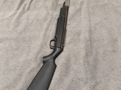 Мр 512 Мурка без целика