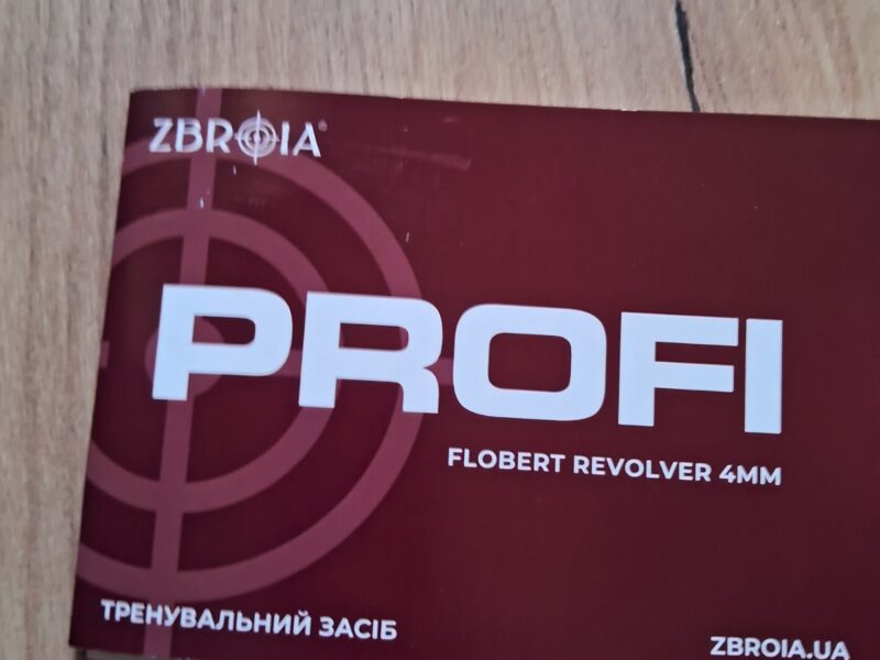 Продаю револьвер Flober profi 2.5"