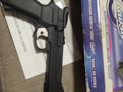 Продам Baikal МР-651К