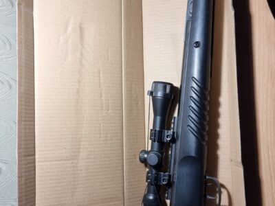 Пневматическая винтовка Crosman Nitro Venom Dusk