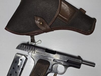 Продам ММГ пістолет ТТ 1943 року. Ексклюзив.