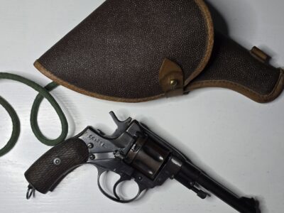 Продам ММГ Револьвер Нагана 1935 року. Ексклюзива