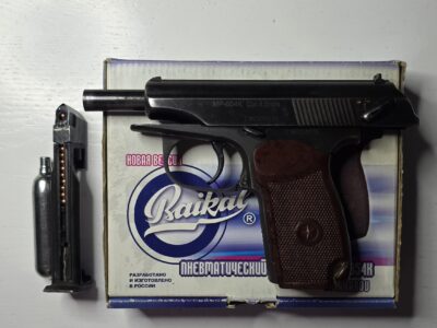 Пістолет пневматичний Baikal MP-654K MAKAROV
