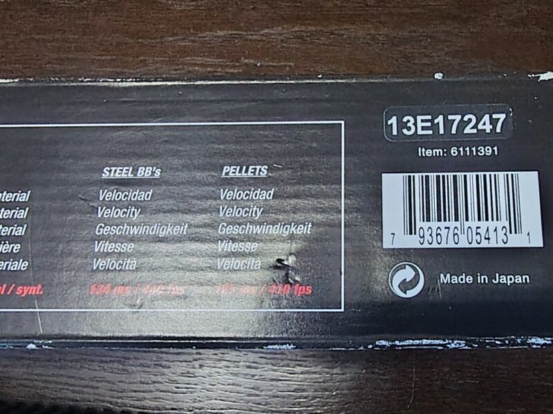 Пневматика MP 9 4,5 мм Made in Japan