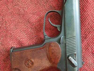 Мр 654 .32 серія Пм