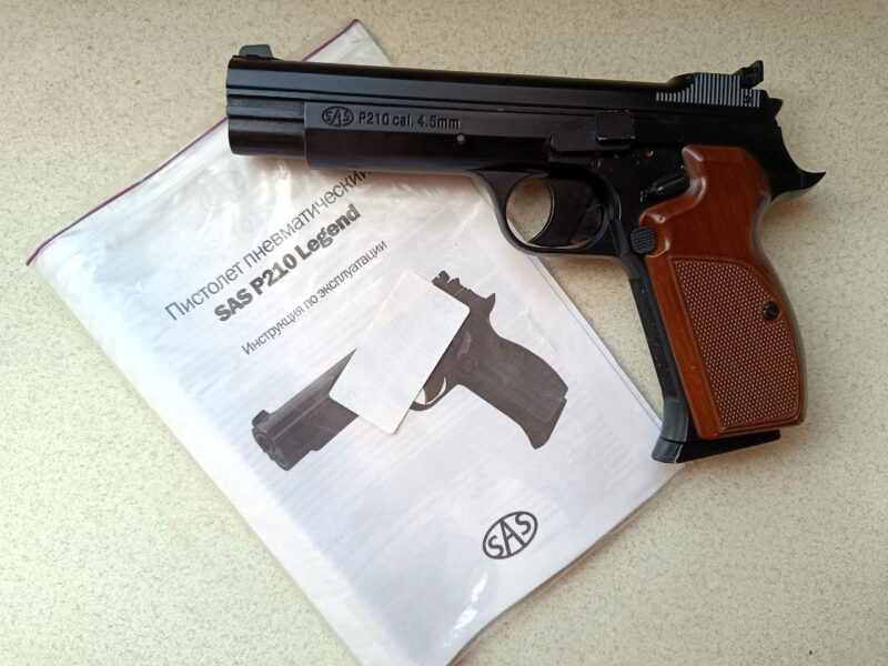 Продам пневматичний пістолет SAS P210 Legend (калібр 4.5 мм) / SIG Sauer