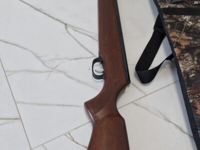 Пневматична гвинтівка Hammerli Hunter Force 1000
